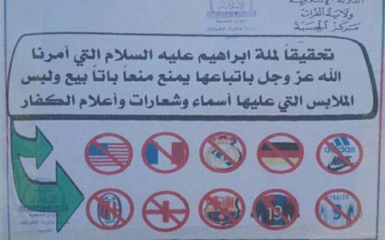 Listado de prohibiciones del ISIS | Foto: JJTM